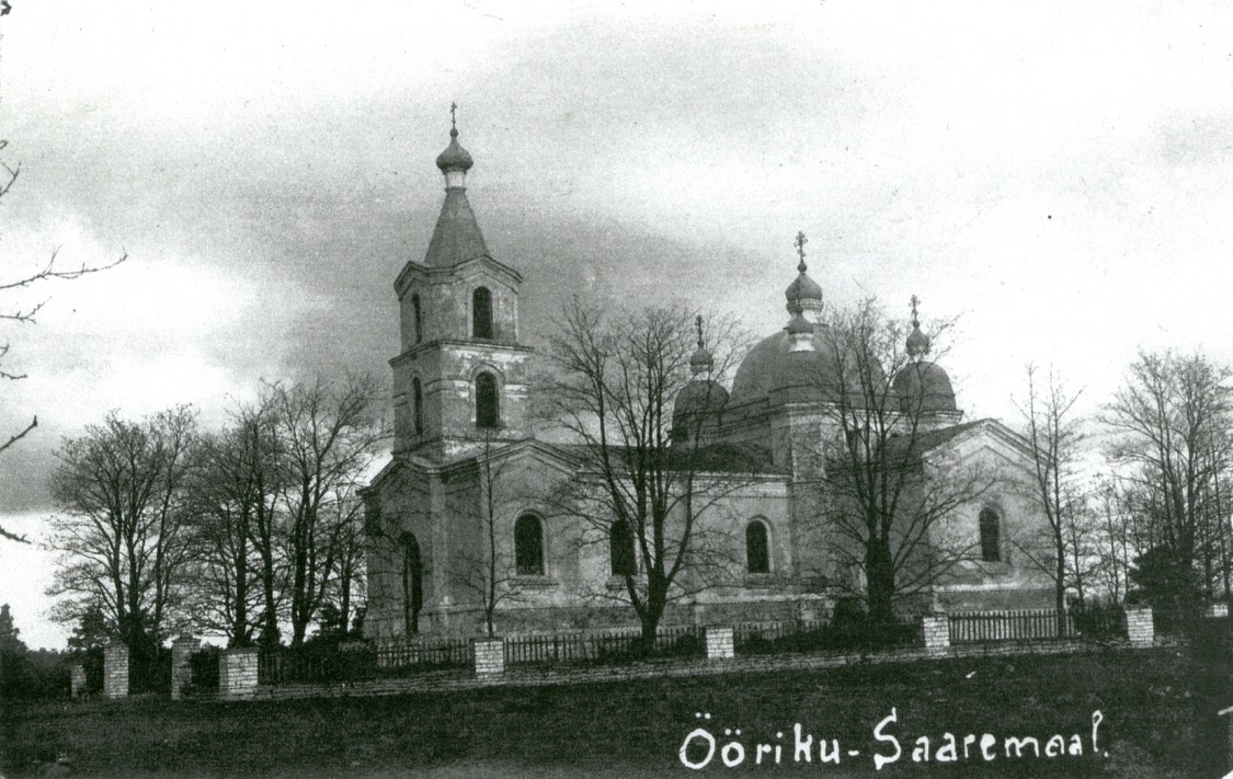 Церковь Троицы Живоначальной, Ээрику (Сааремаа, Эстония). архивная фотография, Источник: http://www.eoc.ee/wp-content/uploads/2013/05/riku_2.jpg