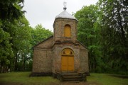 Церковь Иннокентия, епископа Иркутского - Пярсама - Сааремаа - Эстония