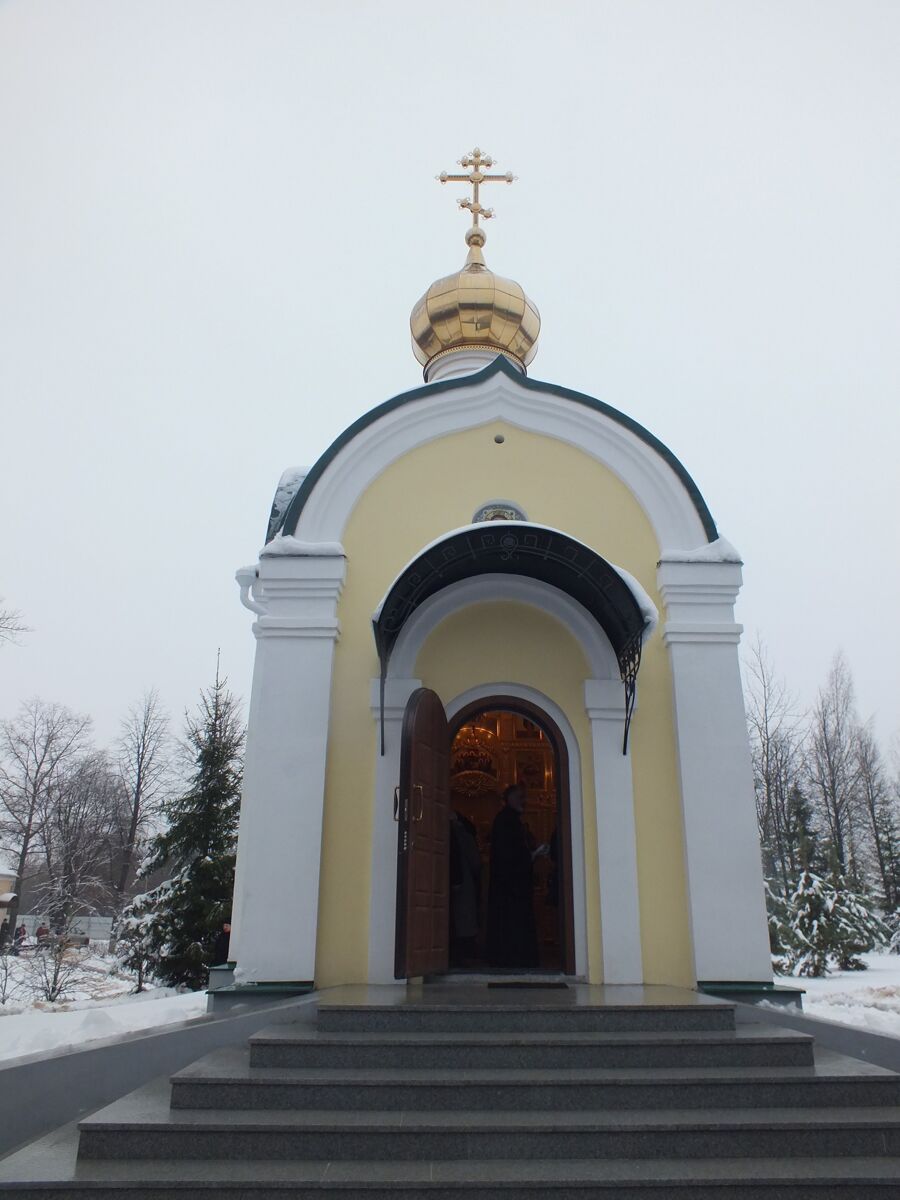 Часовня Луки (Войно-Ясенецкого), Хмолино (Истринский городской округ и ЗАТО Восход, Московская область). фасады