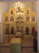 Часовня Луки (Войно-Ясенецкого), , Хмолино, Истринский городской округ и ЗАТО Восход, Московская область