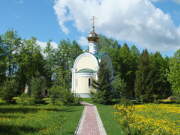 Часовня Луки (Войно-Ясенецкого), , Хмолино, Истринский городской округ и ЗАТО Восход, Московская область