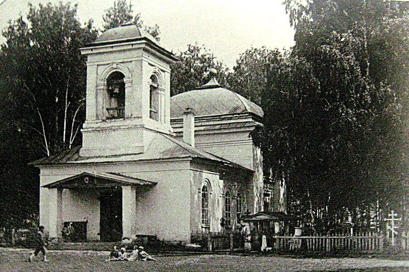 Церковь Сошествия Святого Духа на кладбище, Глазов (Глазовский район и г. Глазов, Республика Удмуртия). архивная фотография, 1917 год . фото с сайта https://pastvu.com/p/462189