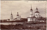 Церковь Спаса Преображения, Слева - Троицкая церковь. 1900 год фото с http://lukigrad.ru/index.php/galerey01<br>, Великие Луки, Великолукский район и г. Великие Луки, Псковская область