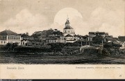 Церковь Покрова Пресвятой Богородицы, 1898—1903 год с сайта https://pastvu.com/p/384595<br>, Великие Луки, Великолукский район и г. Великие Луки, Псковская область