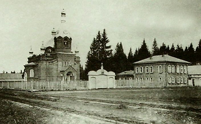 Церковь 