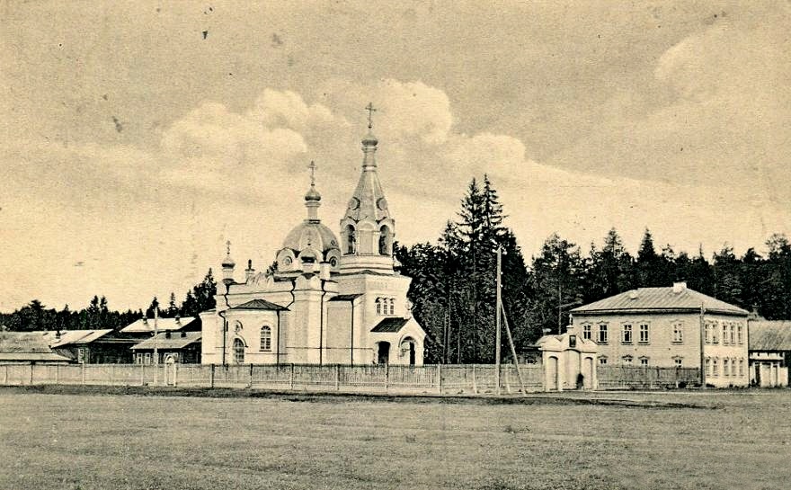 Церковь 