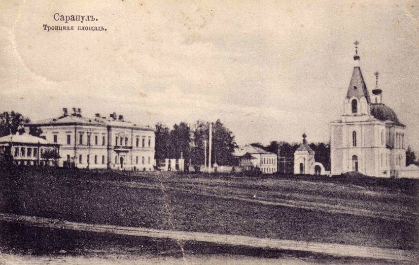 Погода на 10 дней сарапул удмуртия подробно. Мужской Иоанно - Предтеченский монастырь в Сарапуле. Утраченные церкви города Сарапула.