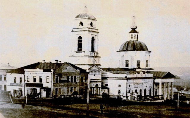 Церковь Николая Чудотворца, Пенза (Пенза, город, Пензенская область). архивная фотография, Фото с сайта http://old-penza.livejournal.com/12268.html