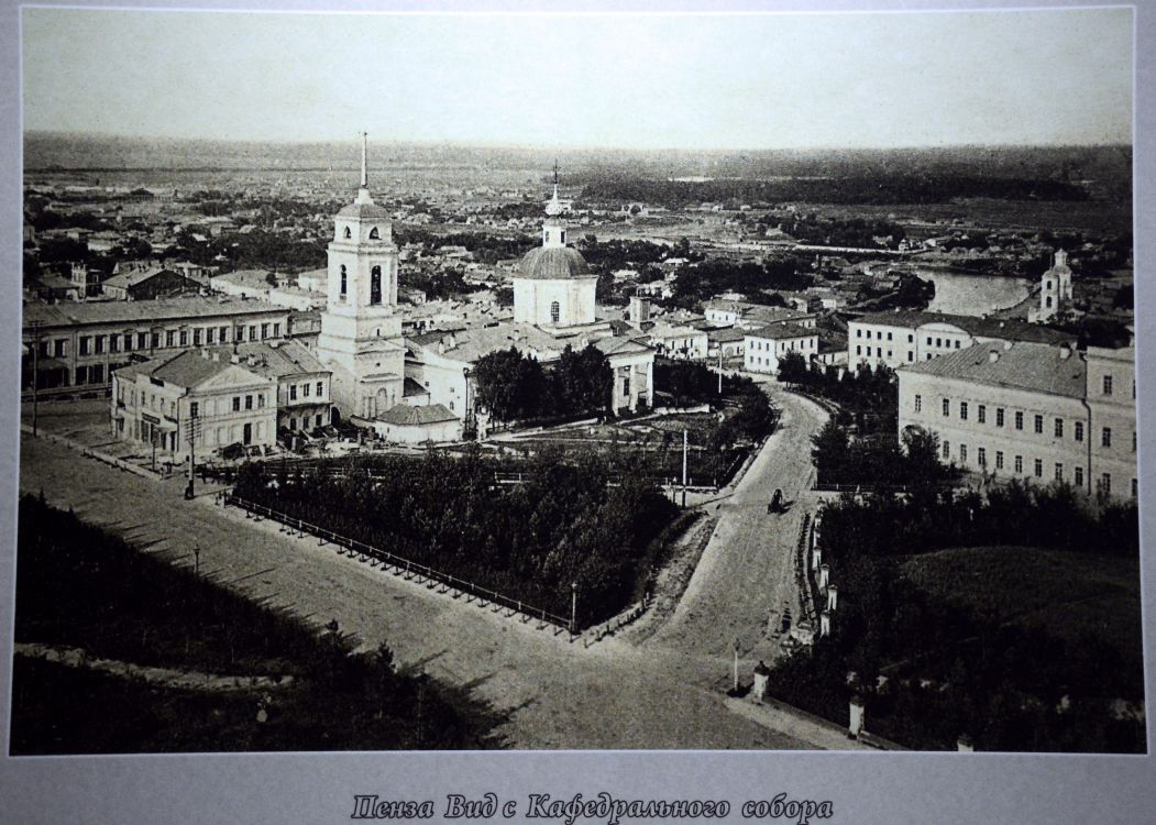 Пенза. Церковь Николая Чудотворца. архивная фотография, Фотоснимок сделан с дореволюционной фотографии