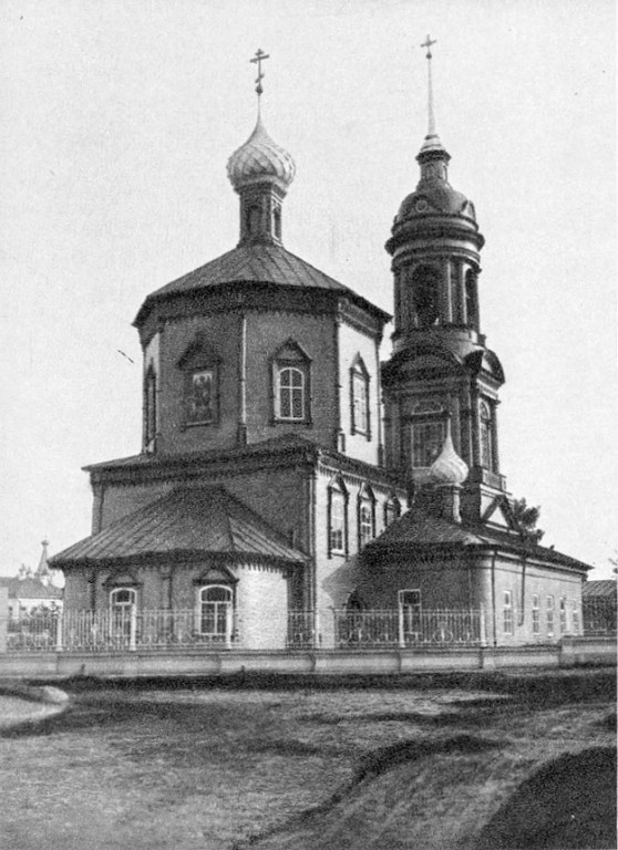 Церковь Космы и Дамиана в Кузнецах, Кострома (Кострома, город, Костромская область). архивная фотография, фото 1912 год с сайта https://pastvu.com/p/303584