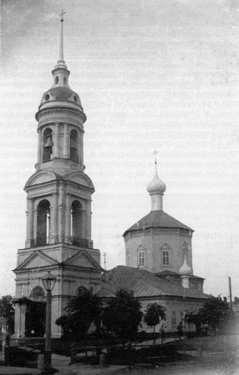 Церковь Космы и Дамиана в Кузнецах, Кострома (Кострома, город, Костромская область). архивная фотография, 1916 год фото. с сайта https://pastvu.com/p/460167
