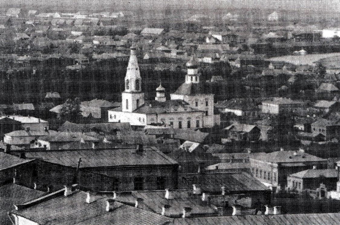 Церковь Сошествия Святого Духа, Пенза (Пенза, город, Пензенская область). архивная фотография, Фото из книги С.И. Щукин 