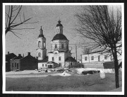 Собор Богоявления Господня, Фото 1941 г. с аукциона e-bay.de<br>, Великие Луки, Великолукский район и г. Великие Луки, Псковская область