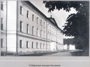 Тихвинской иконы Божией Матери при бывшей губернской земской больнице, домовая церковь