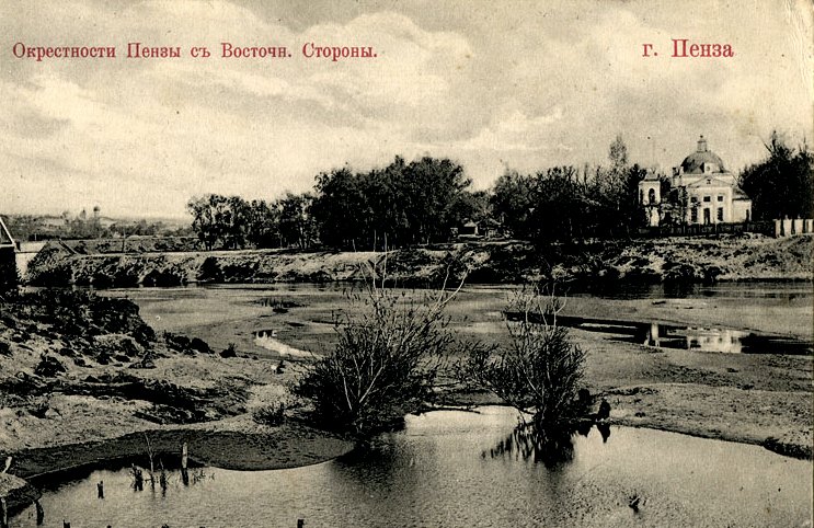 Церковь Всех Святых на Всехсвятском кладбище, Пенза (Пенза, город, Пензенская область). архивная фотография, Фото с сайта http://humus.livejournal.com/