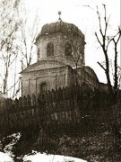 "Живоносный источник" иконы Божией Матери, церковь