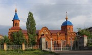 Церковь Покрова Пресвятой Богородицы, , Ереван, Армения, Прочие страны