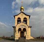 Собор Воздвижения Креста Господня - Ереван - Армения - Прочие страны