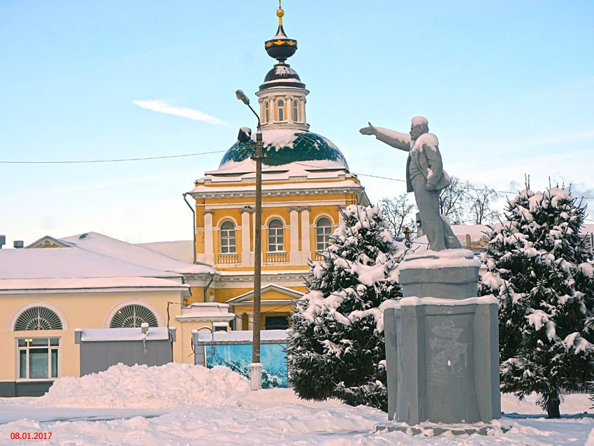 Коломна. Часовня Александра Невского в память о спасении Александра II при покушении 4 апреля 1866 года. общий вид в ландшафте, Место, где располагалась часовня.