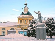 Часовня Александра Невского в память о спасении Александра II при покушении 4 апреля 1866 года, Место, где располагалась часовня.<br>, Коломна, Коломенский городской округ, Московская область