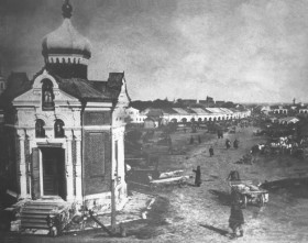 Коломна. Часовня Александра Невского в память о спасении Александра II при покушении 4 апреля 1866 года