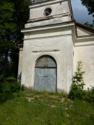 Церковь Сошествия Святого Духа - Лаатре - Валгамаа - Эстония