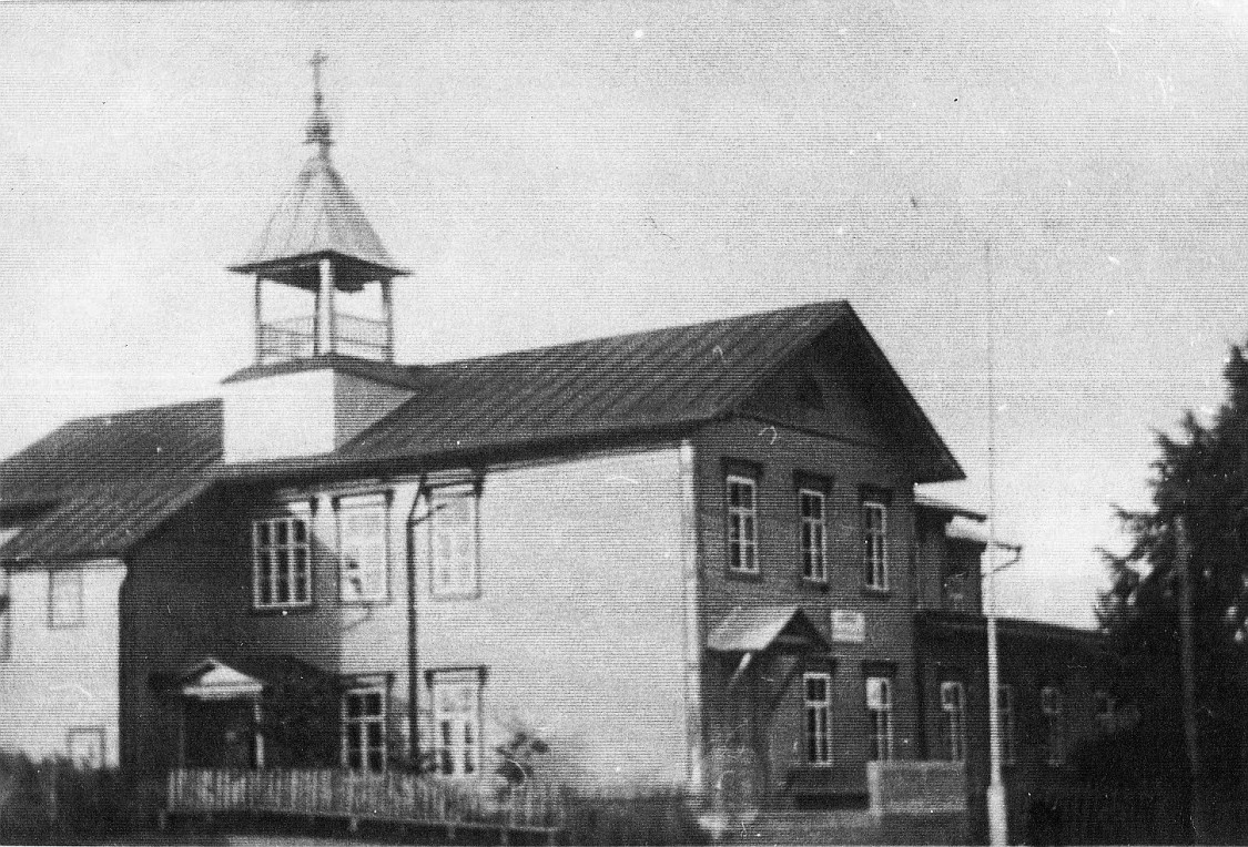 Церковь-школа Преображения Господня, Обиница (Вырумаа, Эстония). архивная фотография, Источник: http://mitokroonika.blogspot.ru