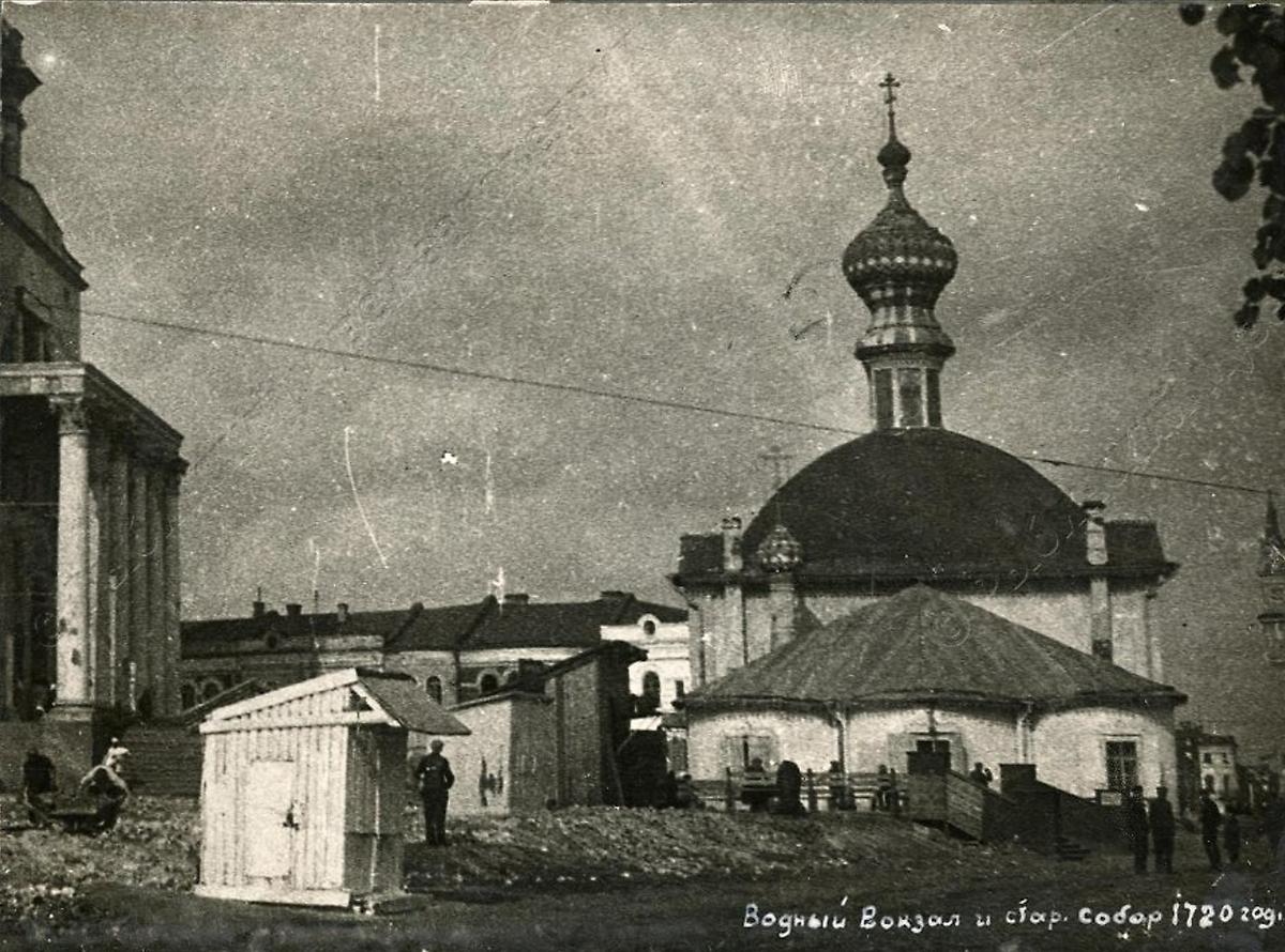 Восточный фасад собора в 1930-е годы. Рыбинский музей-заповедник., архивная фотография. Собор Николая Чудотворца, Рыбинск (Рыбинск, город, Ярославская область)