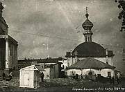 Рыбинск. Николая Чудотворца, собор