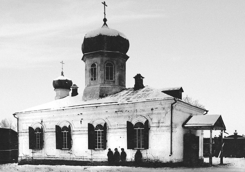 Шадринск. Церковь Воздвижения Креста Господня. архивная фотография, фото 1930 год с сайта https://pastvu.com/p/427606