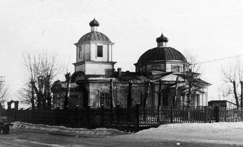 Рябково. Церковь Сошествия Святого Духа в Рябкове. архивная фотография, Свято-Духовская церковь.(Предыдущий храм)  1901-1963 фото с официального сайта http://hrampanteleymon.ru/o-hrame