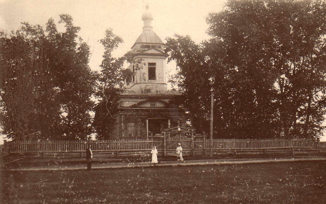 Рябково. Церковь Сошествия Святого Духа в Рябкове. архивная фотография, фото 1902 год с сайта http://gako.archives.kurganobl.ru/o_zakrytii_cerkvi_v_p__ryabkovo.html