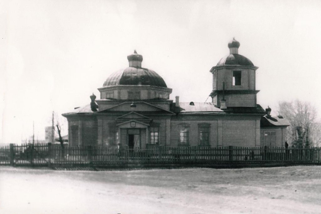 Рябково. Церковь Сошествия Святого Духа в Рябкове. архивная фотография, Фото 1960-ых годов из фондов Курганского областного краеведческого музея