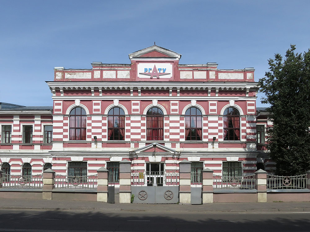 Домовая церковь Меркурия Смоленского при бывшем Техническом училище имени М.Е. Комарова, Рыбинск (Рыбинск, город, Ярославская область). фасады