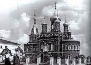Рыбинск. Александра Невского при тюрьме, церковь