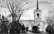 Церковь Воскресения Христова, 1900 год. фото с http://dneprcity.info/?p=760<br>, Днепр, Днепровский район, Украина, Днепропетровская область