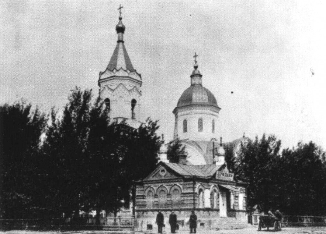 Церковь Покрова Пресвятой Богородицы, Днепр (Днепровский район, Украина, Днепропетровская область). архивная фотография, Фотография 1890-х годов.фото с https://vk.com/wall-51299502_1584?z=photo-51299502_340911482%2Fwall-51299502_1584