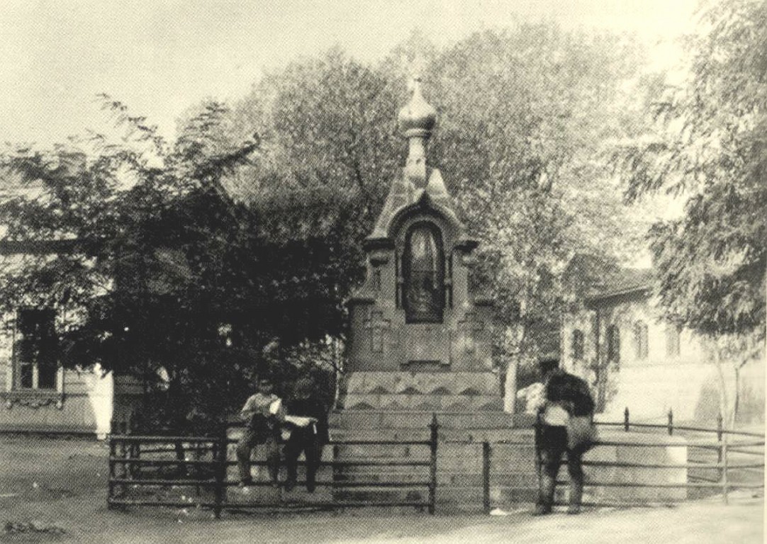 Днепр. Церковь Покрова Пресвятой Богородицы. архивная фотография, Гранитный 