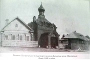 Рыбинск. Сергия Радонежского Леушинского монастыря, часовня