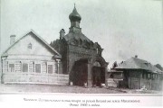 Часовня Сергия Радонежского Леушинского монастыря - Рыбинск - Рыбинск, город - Ярославская область