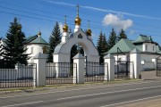 Бородино. Александра Невского, часовня