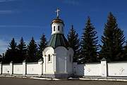 Бородино. Александра Невского, часовня