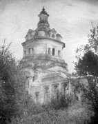 Преображения Господня, церковь