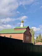 Новостройка. Серафима Саровского, домовая церковь
