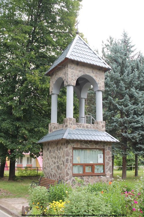 Церковь Георгия Победоносца, Боржоми (Самцхе-Джавахети, Грузия). архитектурные детали