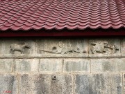 Георгиевский монастырь. Церковь Георгия Победоносца, , Садгери, Самцхе-Джавахетия, Грузия