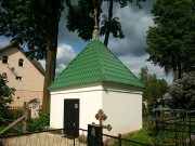 Часовня Казанской иконы Божией Матери, , Петровское, Щёлковский городской округ и г. Фрязино, Московская область