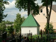 Часовня Казанской иконы Божией Матери, , Петровское, Щёлковский городской округ и г. Фрязино, Московская область