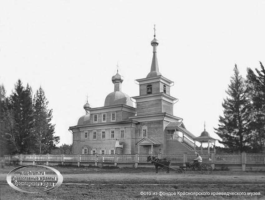 Иланский. Церковь Сретения Господня. архивная фотография, фото 1905 год с сайта http://kras-hram.ru/page416/