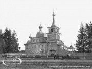 Церковь Сретения Господня, фото 1905 год с сайта http://kras-hram.ru/page416/<br>, Иланский, Иланский район, Красноярский край